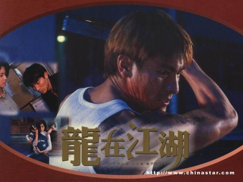 购买不动产登记证明